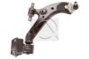 HONDA 51350T1GE01 Track Control Arm